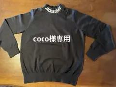 Item thumbnail for item 77660237-b414-4cd6-a6bc-54eb52733a34