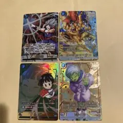 dual evolution チライ　パン　魔貫光殺砲　ガンマ　パラレル