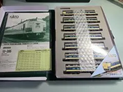 2026年最新】kato 583系の人気アイテム - メルカリ
