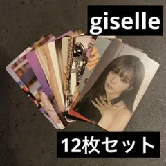 aespa ジゼル トレカ 12枚セット まとめ売り③