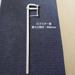 ローバーミニ 軽重 バルブリフター / バルブ タペット セット 新品