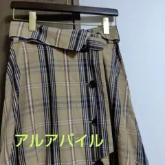 アルアバイル★チェックフラップフレアスカート