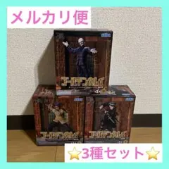 ゴールデンカムイ XrossLink フィギュア 鶴見中尉 鯉登少尉 月島軍曹