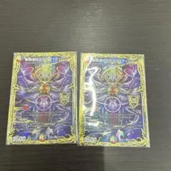 2025年最新】ドルファディロムの人気アイテム - メルカリ