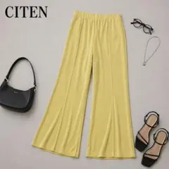 【美品】CITEN　プレイフルカラーカットパンツ　イージーパンツ　イエロー