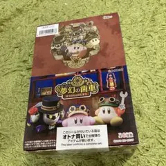 リーメント 星のカービィ 夢幻の歯車 フィギュア コンプ まとめ売り 廃盤 レア リーメント 星のカービィ 夢幻の歯車 フィギュア コンプ まとめ