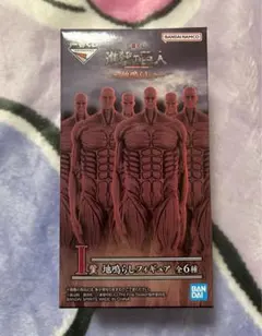 一番くじ 進撃の巨人  I賞 地鳴らしフィギュア