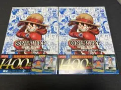 未開封 ONE PIECE カードゲーム 3周年記念 ガイドブック シュリンク付