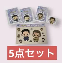 ゴールデンカムイ　有古力松　菊田杢太郎　ステッカー　缶バッジ　ラッキーくじ　セガ