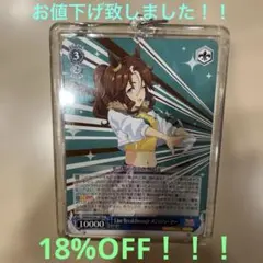 2026年最新】メジロパーマー サインの人気アイテム - メルカリ