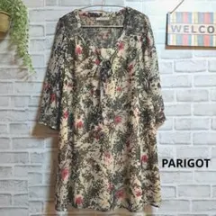 PARIGOT チュニック ボウタイ 美品 花柄 袖シアー 大人可愛い ゆったり