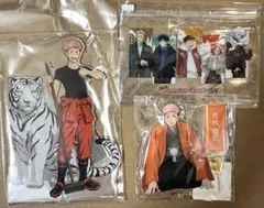 【未開封】虎杖悠仁　アクリルスタンド2点　東武動物公園　KITTE