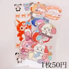 Item thumbnail for item 6b903468-0de5-4c4f-b87b-0346d29658b7