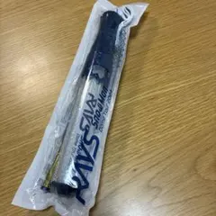 Item thumbnail for item 81ef71dc-768b-4d07-a7b6-2763df2b2c7d