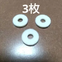 ニッパー様 リクエスト 2点 まとめ商品