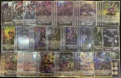 2026年最新】ブラグドマイヤーの人気アイテム - メルカリ
