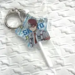 ヒロアカ　キャンディ風キーホルダー　オープンスクール　轟焦凍