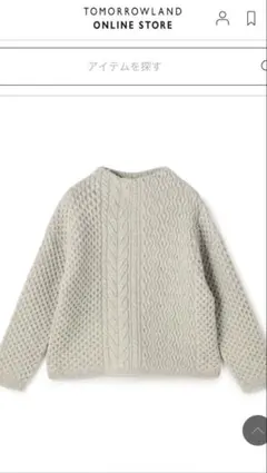 h*e様 PHEENY/COTTON LACE STITCH CARDIGAN - メルカリ