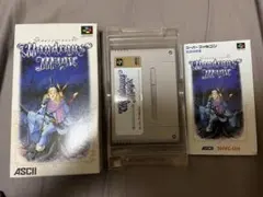 2026年最新】スーパーファミコン ワンダラスマジックの人気アイテム