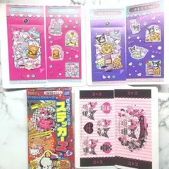 サンリオ きゃらくたぶる ステッカーズ vol.5 マイメロ クロミ