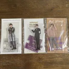 【小島健】アクスタ3点セット