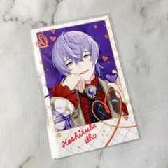 【Melty Valentine】ランダムチェキ風カード 星導ショウ 1点④