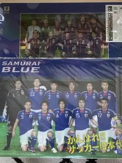 サッカー日本代表 記念グッズ