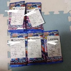 ポケモンカードゲーム ニンジャスピナー 30パック 1ボックス分 レシート付き