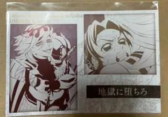 鬼滅の刃 ダイニング お楽しみくじ 缶バッジ 童磨　しのぶ　『地獄に堕ちろ』