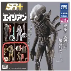 2026年最新】エイリアン リアル フィギュアの人気アイテム - メルカリ