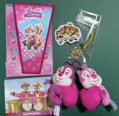 ディズニー　チップとデールセット