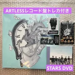 三代目 ECHOES of DUALITY 岩田剛典 ARTLESS