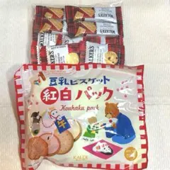 KALDI カルディ 福袋2026 食品2点セット ウォーカー 豆乳ビスケット