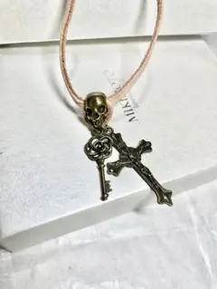 Item thumbnail for item 70180405-58b8-450d-997b-1a5b04c85c1e