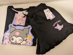 長袖 ルームウェア