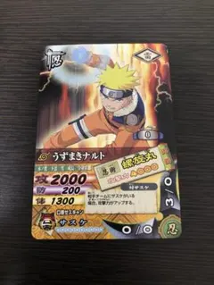 うずまきナルト NARUTO ナルティメットカードバトル DN-001T - メルカリ