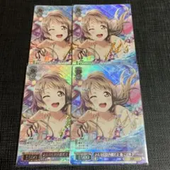 2025年最新】南ことり スリーブの人気アイテム - メルカリ