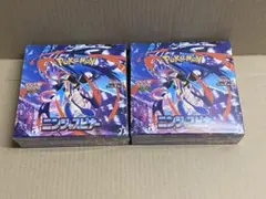 ポケモンカード　MEGA 　ニンジャスピナー　拡張パック ２箱