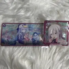 プロセカ　宵崎奏　メモステ　8C