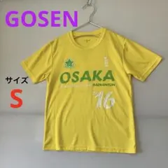 GOSEN バドミントンウェア S☆記念大会☆中学校☆スポーツ☆2016年☆