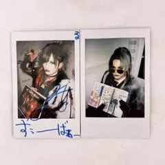 2025年最新】royz杙凪の人気アイテム - メルカリ