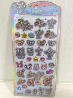 エンジェルブルー　新品未使用　箱付き 2025年最新】angelblue その他の人気アイテム - メルカリ