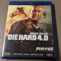 Item thumbnail for item 77959785-73d9-4662-b763-87d765f74b54