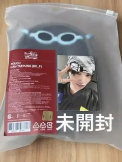 BOYNEXTDOOR BBNEXDO POUCH テサン＋トレカ セット