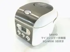 SANYO 炊飯器 シルバー 楽天市場】サンヨー（炊飯器｜キッチン家電）：家電の通販
