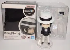 訳あり 鬼滅の刃 フィギュアーツミニ 鬼舞辻無惨