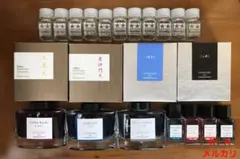 万年筆インク PILOT 色彩雫 まとめ 小分け