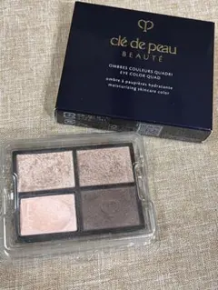 クレ・ド・ポー ボーテ オンブルクルールクアドリ 1 Sand Dune