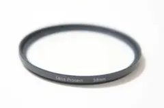 ケンケン様 リクエスト 2点 まとめ商品