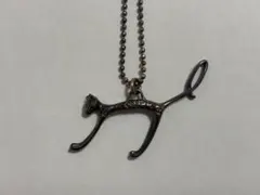 浅井健一 おしゃれキャットネックレス